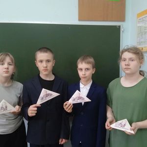 Письмо Солдату