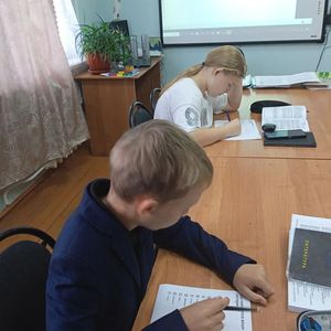 "Россия -мои горизонты"