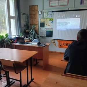 Разговоры о важном. «Безопасность в сети Интернет»..