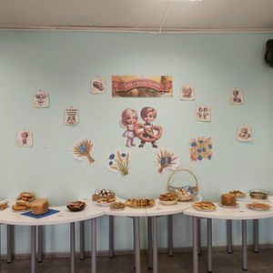 🍞 16 октября — Всемирный день хлеба!