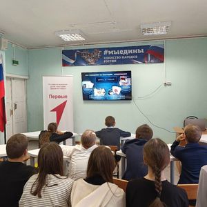 Безопасность начинается со знания правил!
